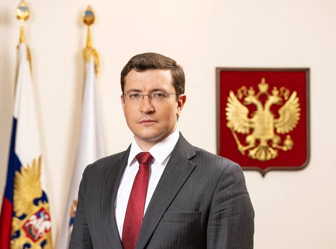 Губернатор Нижегородской области