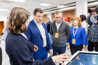 Владимир Путин дал старт работе нового федерального центра компетенций в Нижнем Новгороде Владимир Путин дал старт работе нового федерального центра компетенций в Нижнем Новгороде