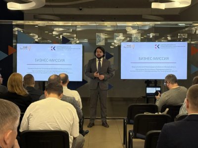 12 нижегородских предприятий принимают участие в бизнес-миссии в Омской области