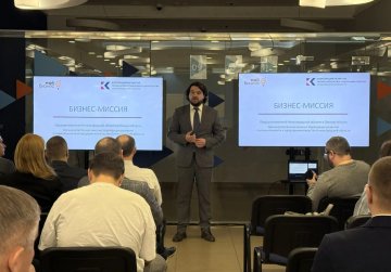 12 нижегородских предприятий принимают участие в бизнес-миссии в Омской области