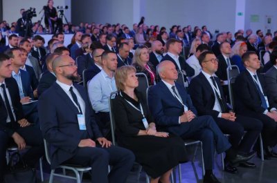 Нижегородское Минэкономразвития предлагает бизнесу оценить уровень административного давления в регионе Нижегородское Минэкономразвития предлагает бизнесу оценить уровень административного давления в регионе