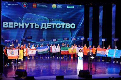  22 воспитанника нижегородских детских домов принимают участие в окружном фестивале «Вернуть детство» в Уфе