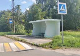 Нижегородская область готовится к переходу на новый стандарт дорожных знаков Нижегородская область готовится к переходу на новый стандарт дорожных знаков