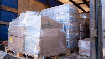 Координационный центр на базе Дома народного единства отправил две большие партии гуманитарного груза в зону проведения СВО Координационный центр на базе Дома народного единства отправил две большие партии гуманитарного груза в зону проведения СВО