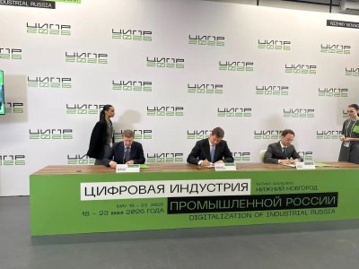 ИТ-кампус «НЕЙМАРК», «Горький Тех», РУССОФТ и Академия ИТ-образования будут сотрудничать по вопросам подготовки ИТ-специалистов
