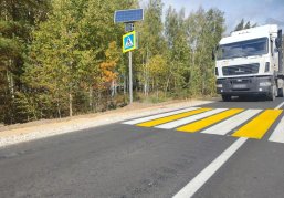 Количество мест повышенной аварийности на нижегородских дорогах за первое полугодие 2026 года сократилось на 91% Количество мест повышенной аварийности на нижегородских дорогах за первое полугодие 2026 года сократилось на 91%