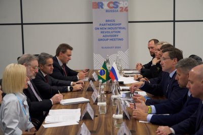 Глеб Никитин обсудил перспективы расширения торгово-экономического сотрудничества с делегацией Бразилии Глеб Никитин обсудил перспективы расширения торгово-экономического сотрудничества с делегацией Бразилии