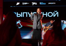 Стартовал второй сезон проекта «Резиденты «Высоты» для молодых нижегородских музыкантов