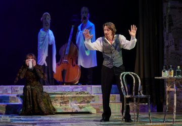 В Нижегородском театре драмы состоялась премьера спектакля «Супруга»