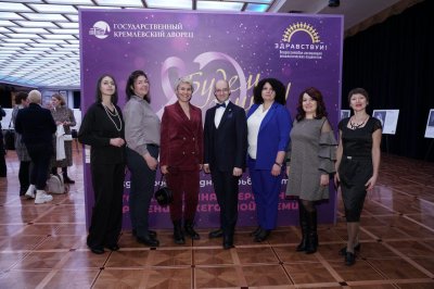 Нижегородскому онкологическому диспансеру вручена премия «Будем жить»