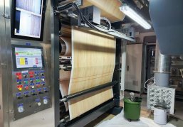 Льготный заем ФРП позволил нижегородскому предприятию наладить выпуск термопластичных пленок в ОЭЗ «Кулибин»