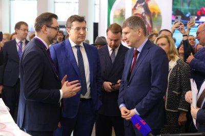 Максим Решетников и Глеб Никитин открыли XX Международную выставку-форум «Интурмаркет» в Нижнем Новгороде Максим Решетников и Глеб Никитин открыли XX Международную выставку-форум «Интурмаркет» в Нижнем Новгороде