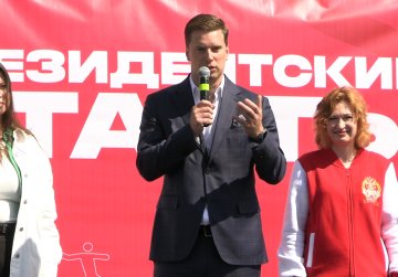 «Президентские старты», приуроченные к 80-летию НИУ Президентской академии, прошли в Нижнем Новгороде «Президентские старты», приуроченные к 80-летию НИУ Президентской академии, прошли в Нижнем Новгороде