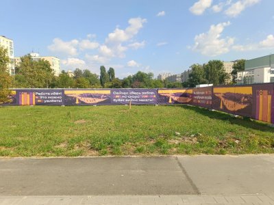 Ограждения будущей станции канатной дороги в Нижнем Новгороде станут арт-объектами
