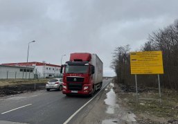 Трехкилометровую дорогу построили в Дзержинске при участии коммерческого партнера