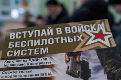 Доброволец войск БПЛА: «Я хочу быть частью команды, которая помогает нашей армии выполнять сложные задачи»