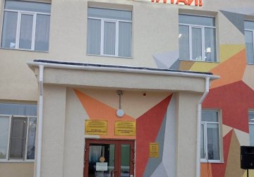 В Володарске после модернизации открылась центральная библиотека В Володарске после модернизации открылась центральная библиотека