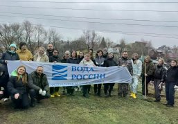 Нижегородцы могут присоединиться к Всероссийскому субботнику в рамках акции «Вода России» 17 апреля