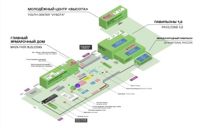 Представители более 30 стран примут участие в X конференции «ЦИПР» в Нижнем Новгороде Представители более 30 стран примут участие в X конференции «ЦИПР» в Нижнем Новгороде