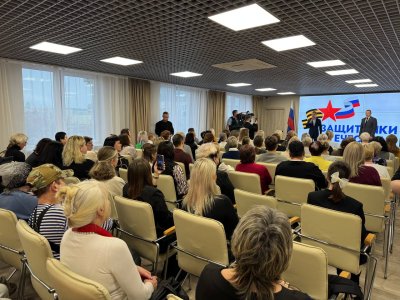 День матери отметили более 70 мам ветеранов СВО в фонде «Защитники Отечества» День матери отметили более 70 мам ветеранов СВО в фонде «Защитники Отечества»