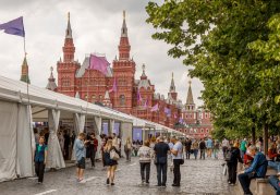 Нижегородцы примут участие в книжном фестивале «Красная площадь» в Москве