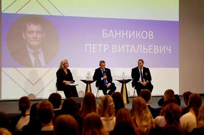 Будущим нижегородским международникам рассказали о важности патриотизма в дипломатии Будущим нижегородским международникам рассказали о важности патриотизма в дипломатии
