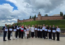 20 студентов нижегородских вузов получили дипломы выпускников проекта «Клуб международников» 20 студентов нижегородских вузов получили дипломы выпускников проекта «Клуб международников»