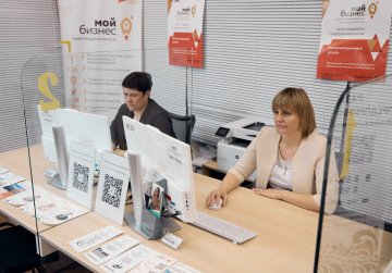 Более 30 потенциальных получателей соцконтракта прошли обучение в нижегородском центре «Мой бизнес» в первом полугодии 2026 года Более 30 потенциальных получателей соцконтракта прошли обучение в нижегородском центре «Мой бизнес» в первом полугодии 2026 года