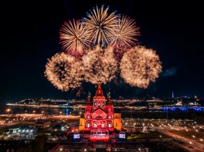 4 место в рейтинге событийного потенциала регионов 