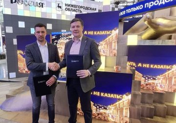 Нижегородское правительство и Лаборатория цифровой трансформации будут сотрудничать в рамках нового нацпроекта «Экономика данных»