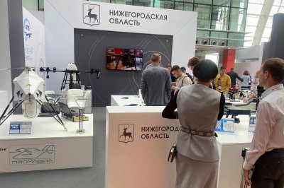 Девять нижегородских компаний представили свои разработки в сфере беспилотных технологий на международном форуме в Москве Девять нижегородских компаний представили свои разработки в сфере беспилотных технологий на международном форуме в Москве