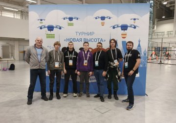 Нижегородские школьники одержали победу в двух номинациях Всероссийского турнира по БАС «Новая высота»
