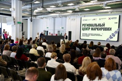 Нижегородский центр помощи «Честный знак» возглавляет рейтинг по количеству обработанных обращений бизнеса третий месяц подряд