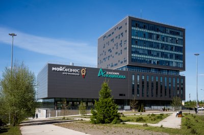 Технопарк «Анкудиновка» вошел в топ-10 технопарков России по эффективности работы Технопарк «Анкудиновка» вошел в топ-10 технопарков России по эффективности работы