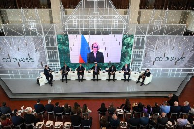 Второй международный ESG-форум «СО.ЗНАНИЕ» прошел в Нижнем Новгороде Второй международный ESG-форум «СО.ЗНАНИЕ» прошел в Нижнем Новгороде