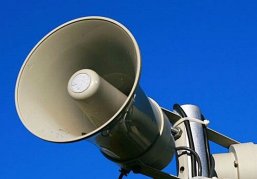 В Нижегородской области 27 октября пройдет проверка системы оповещения