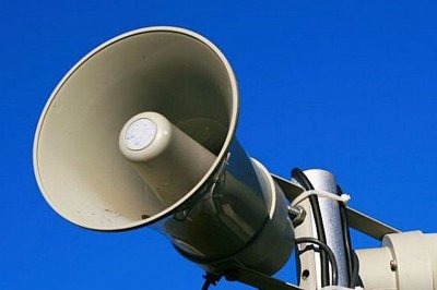 В Нижегородской области 27 октября пройдет проверка системы оповещения В Нижегородской области 27 октября пройдет проверка системы оповещения