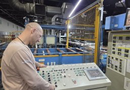 Более 85 млн рублей получат нижегородские предприятия на возмещение части затрат на оборудования