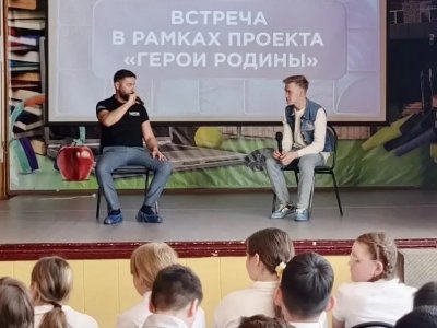 Участник программы «Герои. Нижегородская область» Николай Малеев провел «урок мужества» для нижегородских школьников