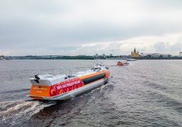 Семь скоростных судов на подводных крыльях получили новое оформление в рамках продвижения туристических брендов и культурного наследия региона Семь скоростных судов на подводных крыльях получили новое оформление в рамках продвижения туристических брендов и культурного наследия региона
