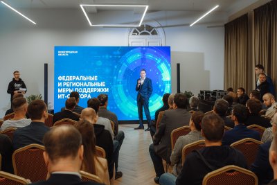 Нижегородское правительство компенсировало разработчикам 19,5 млн рублей за продажу программного обеспечения бизнесу по льготной цене Нижегородское правительство компенсировало разработчикам 19,5 млн рублей за продажу программного обеспечения бизнесу по льготной цене