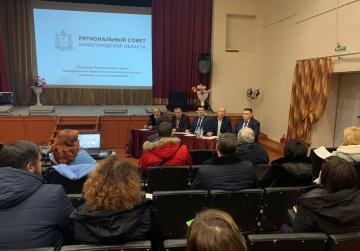 Комиссия регсовета по сельскому хозяйству рекомендовала муниципальным округам развивать доступное жилье для сотрудников агропредприятий