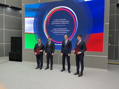 Шестой регион-партнер в Узбекистане появился у Нижегородской области