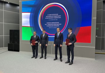 Шестой регион-партнер в Узбекистане появился у Нижегородской области