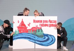 Всероссийский детский форум «Великие реки России глазами детей» в Нижнем Новгороде объединил 150 школьников со всей страны