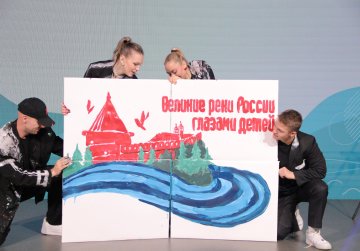 Всероссийский детский форум «Великие реки России глазами детей» в Нижнем Новгороде объединил 150 школьников со всей страны Всероссийский детский форум «Великие реки России глазами детей» в Нижнем Новгороде объединил 150 школьников со всей страны