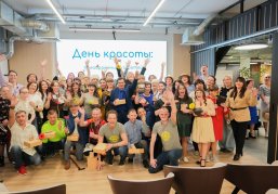 В Нижнем Новгороде для проживающих психоневрологических интернатов провели праздник «День красоты»