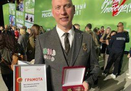 Нижегородских добровольцев отметили на всероссийском форуме Народного фронта «Всё для Победы!»