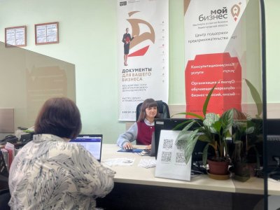 Нижегородские предприниматели могут оценить качество работы информационного портала «Мойбизнес52.рф»   Нижегородские предприниматели могут оценить качество работы информационного портала «Мойбизнес52.рф»