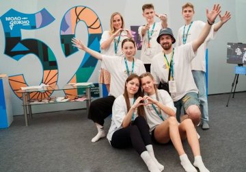 Нижегородцы получили награды на молодежном форуме ПФО «иВолга»